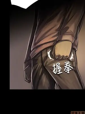 姊姊：蓮／我的姐妹 1-65話[完結]_006113