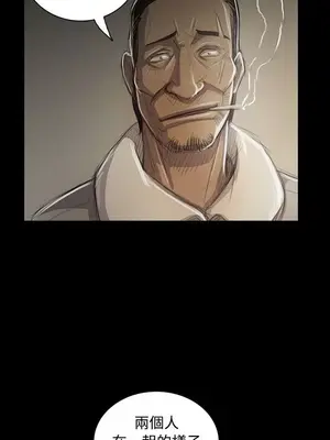 姊姊：蓮／我的姐妹 1-65話[完結]_008398