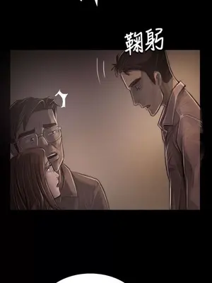 姊姊：蓮／我的姐妹 1-65話[完結]_006116