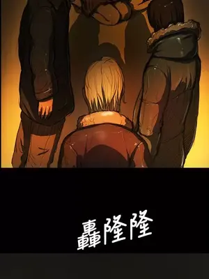 姊姊：蓮／我的姐妹 1-65話[完結]_002340