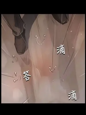 姊姊：蓮／我的姐妹 1-65話[完結]_011236