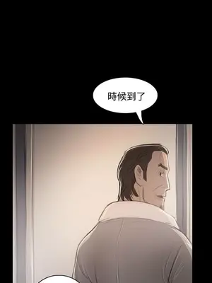 姊姊：蓮／我的姐妹 1-65話[完結]_008406