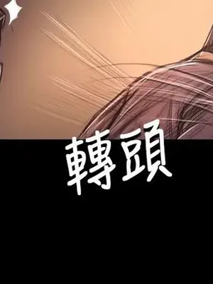 姊姊：蓮／我的姐妹 1-65話[完結]_006122