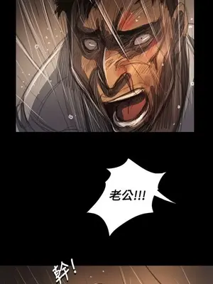 姊姊：蓮／我的姐妹 1-65話[完結]_011241