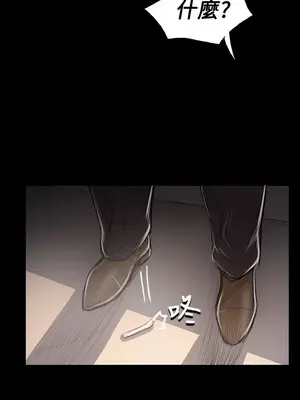 姊姊：蓮／我的姐妹 1-65話[完結]_008415