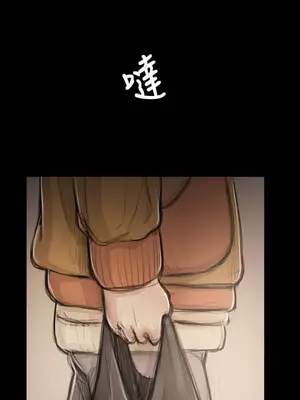 姊姊：蓮／我的姐妹 1-65話[完結]_008416