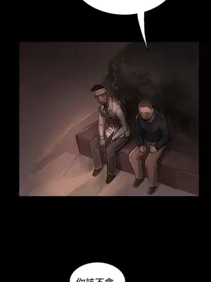 姊姊：蓮／我的姐妹 1-65話[完結]_006132