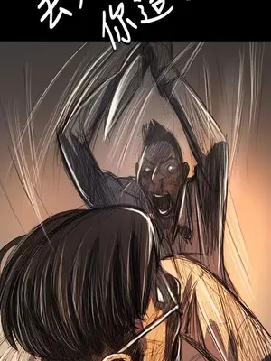 姊姊：蓮／我的姐妹 1-65話[完結]_011247