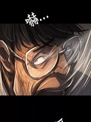 姊姊：蓮／我的姐妹 1-65話[完結]_011248