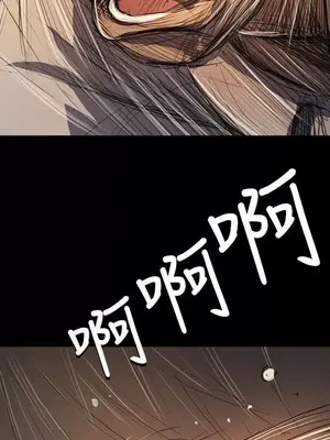 姊姊：蓮／我的姐妹 1-65話[完結]_011250