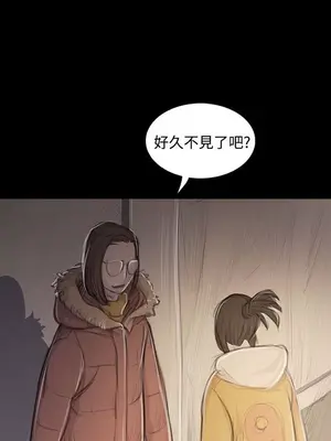 姊姊：蓮／我的姐妹 1-65話[完結]_008423