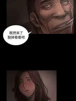 姊姊：蓮／我的姐妹 1-65話[完結]_006139