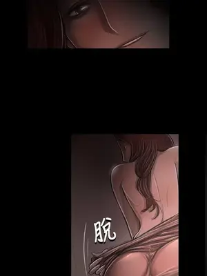 姊姊：蓮／我的姐妹 1-65話[完結]_006140