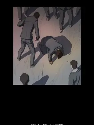 姊姊：蓮／我的姐妹 1-65話[完結]_002363