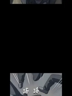 姊姊：蓮／我的姐妹 1-65話[完結]_002366