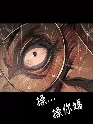 姊姊：蓮／我的姐妹 1-65話[完結]_011255