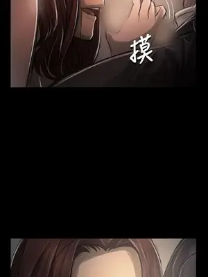 姊姊：蓮／我的姐妹 1-65話[完結]_006146