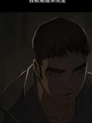 姊姊：蓮／我的姐妹 1-65話[完結]_002369