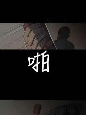 姊姊：蓮／我的姐妹 1-65話[完結]_002371