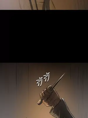 姊姊：蓮／我的姐妹 1-65話[完結]_002374