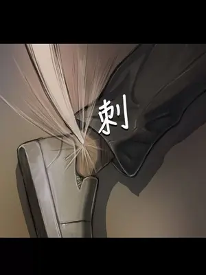 姊姊：蓮／我的姐妹 1-65話[完結]_002375