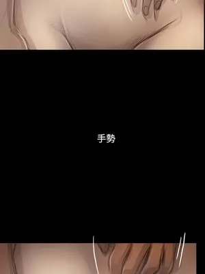 姊姊：蓮／我的姐妹 1-65話[完結]_009012