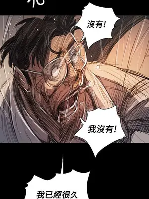 姊姊：蓮／我的姐妹 1-65話[完結]_011262