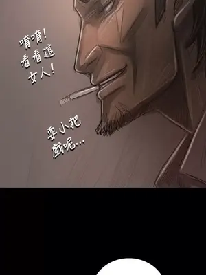 姊姊：蓮／我的姐妹 1-65話[完結]_006156