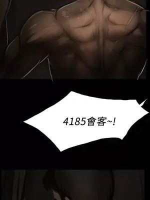 姊姊：蓮／我的姐妹 1-65話[完結]_003002