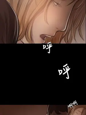 姊姊：蓮／我的姐妹 1-65話[完結]_009017