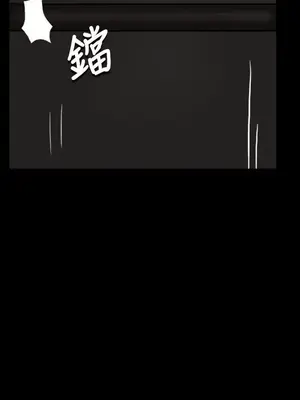 姊姊：蓮／我的姐妹 1-65話[完結]_003003