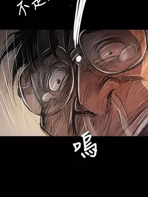 姊姊：蓮／我的姐妹 1-65話[完結]_011265