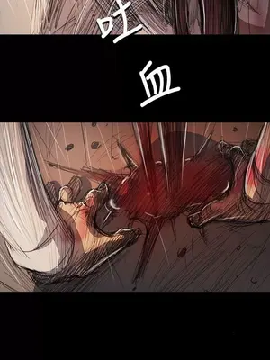 姊姊：蓮／我的姐妹 1-65話[完結]_011266