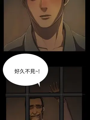 姊姊：蓮／我的姐妹 1-65話[完結]_003006
