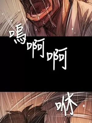 姊姊：蓮／我的姐妹 1-65話[完結]_011268