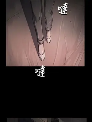 姊姊：蓮／我的姐妹 1-65話[完結]_006164