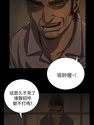 姊姊：蓮／我的姐妹 1-65話[完結]_003008