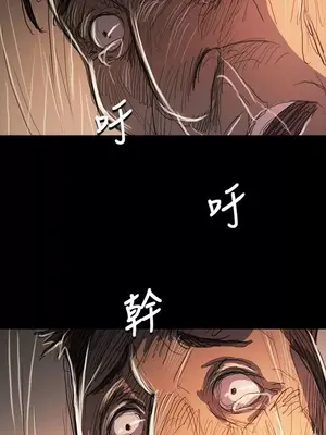 姊姊：蓮／我的姐妹 1-65話[完結]_011271