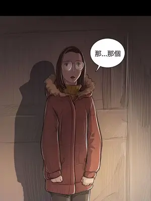 姊姊：蓮／我的姐妹 1-65話[完結]_009027