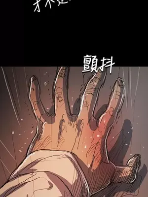 姊姊：蓮／我的姐妹 1-65話[完結]_011273