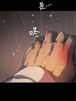 姊姊：蓮／我的姐妹 1-65話[完結]_011274