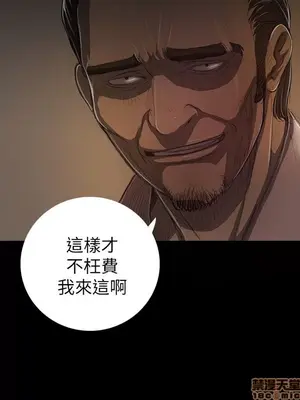 姊姊：蓮／我的姐妹 1-65話[完結]_003016