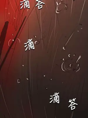 姊姊：蓮／我的姐妹 1-65話[完結]_011276