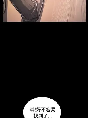 姊姊：蓮／我的姐妹 1-65話[完結]_006177