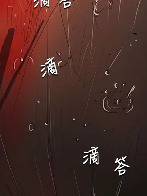 姊姊：蓮／我的姐妹 1-65話[完結]_011281