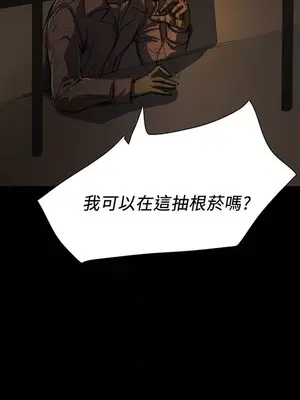 姊姊：蓮／我的姐妹 1-65話[完結]_003024