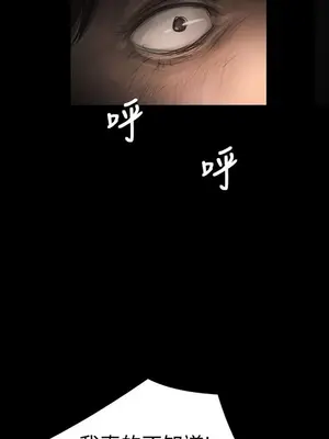 姊姊：蓮／我的姐妹 1-65話[完結]_006182