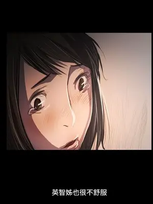 姊姊：蓮／我的姐妹 1-65話[完結]_011286