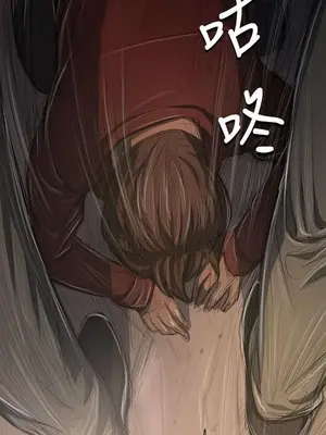 姊姊：蓮／我的姐妹 1-65話[完結]_006189