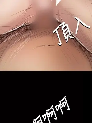 姊姊：蓮／我的姐妹 1-65話[完結]_009051
